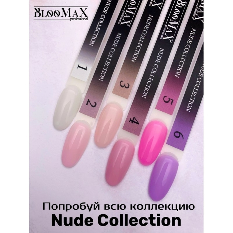 Гель лак Nude collection 03