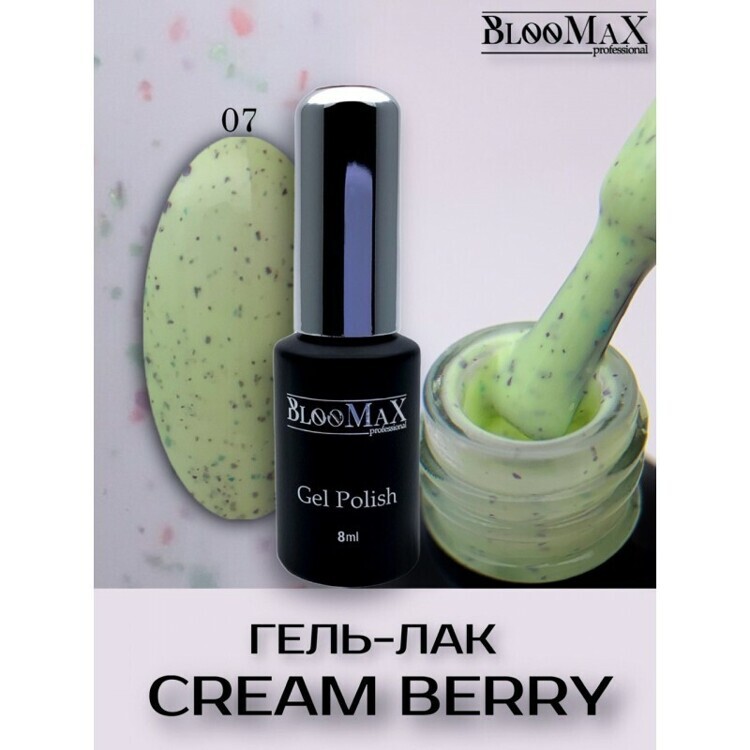 Гель лак Cream Berry 07