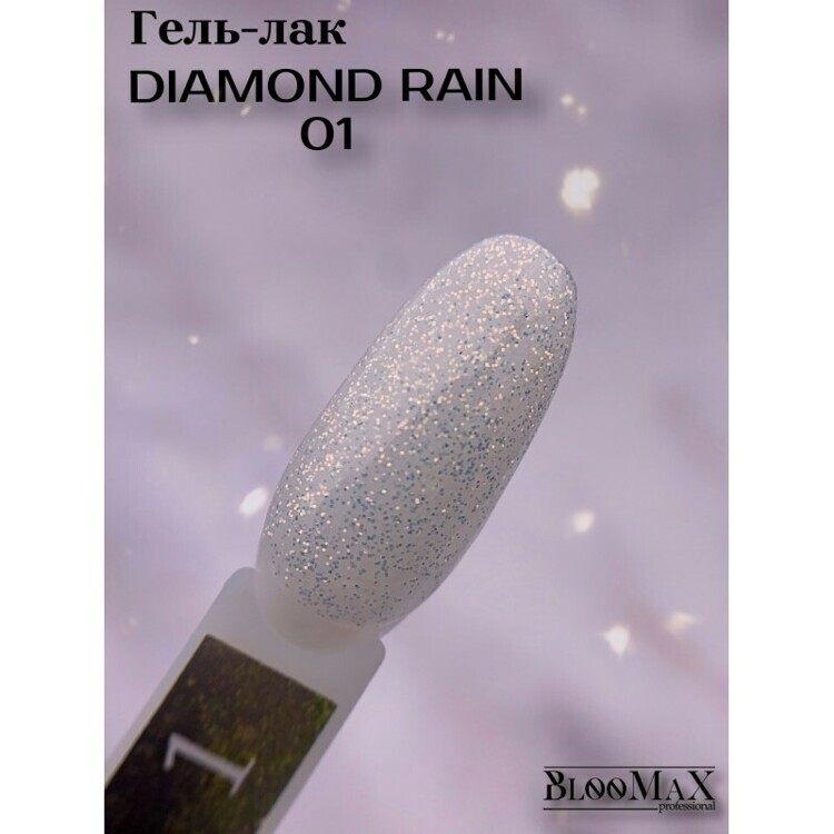 Гель лак Diamond Rain с ароматом клубники 01